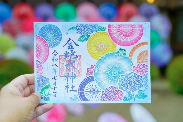 Kananimizu Shrine (approx. 45-minute stay)
Discover the deep charm of Japanese culture by collecting seasonal Goshuin (shrine seals) and charms at Kananimizu Shrine. The onsite café also offers a variety of adorable seasonal menu items waiting for you to enjoy.