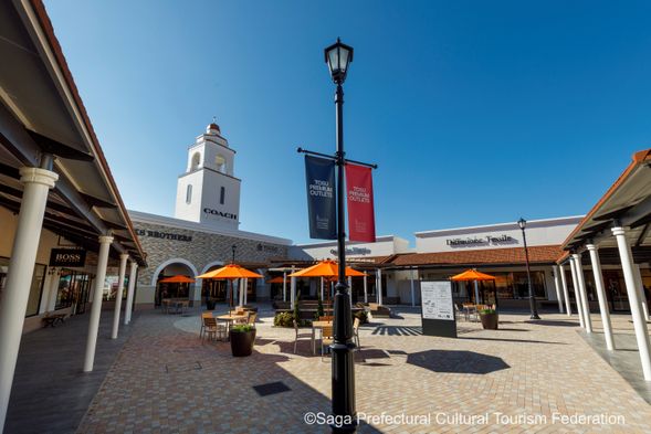 Tosu Premium Outlets (90 min / Free time for shopping)