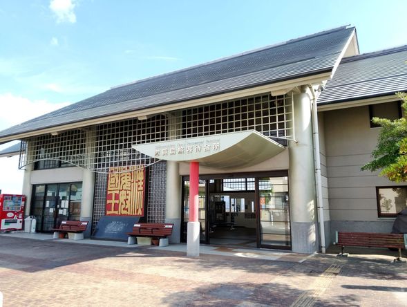 志賀島港 出発