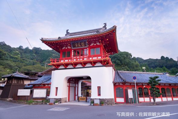 參觀武雄溫泉的象徵-武雄樓門(45分鐘)