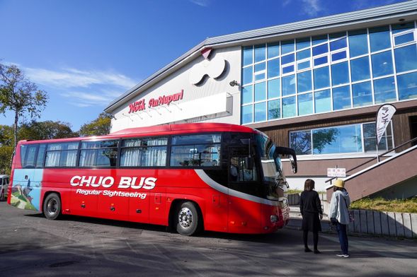 Niseko Nook Annupuri (Lunch / Approx. 40 mins)