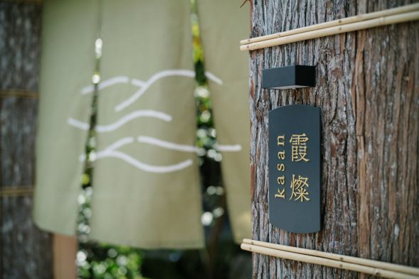 Check-in at KASAN starts from 3:00 PM.