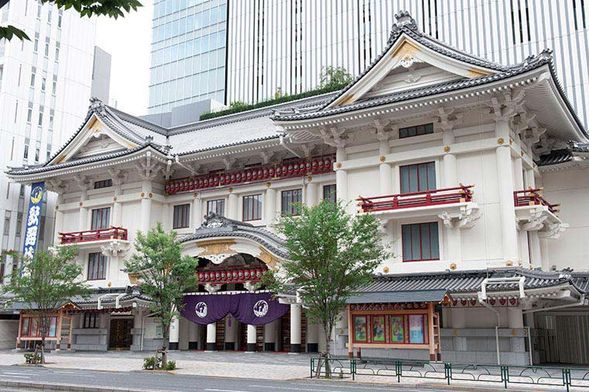 Kabukiza Theater(Drive by)