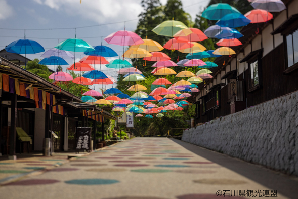 Traditional Arts and Crafts Village Yunokuni no Mori
Free time to explore(Approx.90min)
*Admission is included in the tour price
*Please pay for any activities within the park on your own
