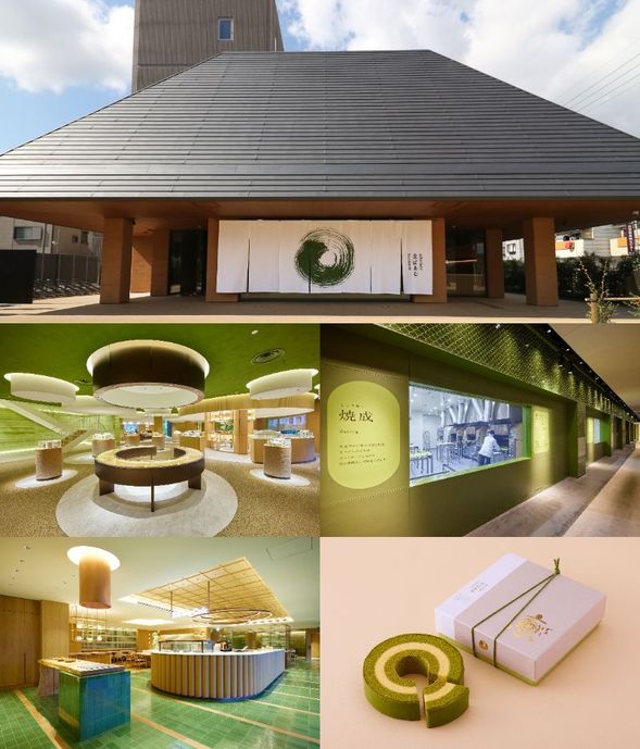 Atelier Kyo Baum (Factory tour and shopping / Approx. 40 minutes)