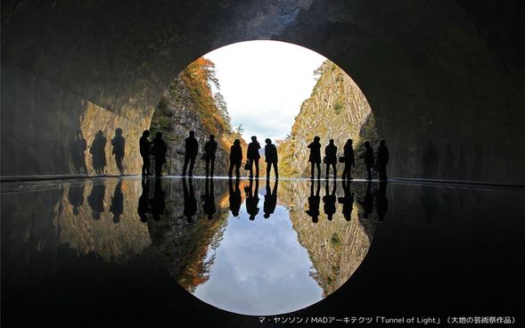 Explore Kiyotsu Gorge Tunnel (Approx. 60 min)