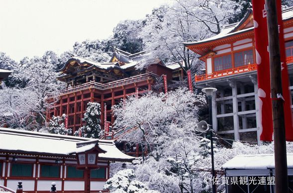 02:30祐德稻荷神社(90分鐘)
前往祐德稻荷神社初詣祈福,迎接新年的好運與幸福。