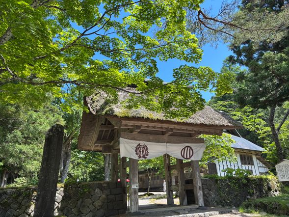 參訪 仙台藩花山村寒湯番所跡(停留時間:約 30 分鐘)