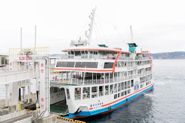 Sakurajima Ferry terminal Kagoshima Port
