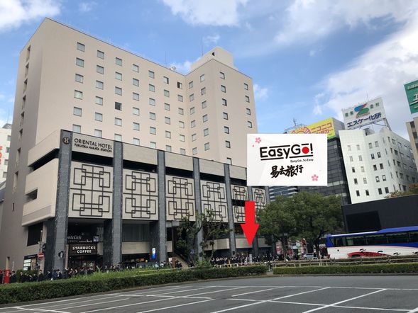 About 18:00 Return to Fukuoka/Hakata Station(18:00~18:30)