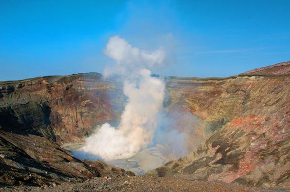 14:30 – 14:50 Mount Aso Crater