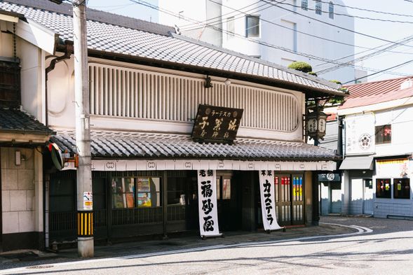 Fukusaya Main Store (10 min)
**Time to buy Nagasaki's famous castella cake as a souvenir.