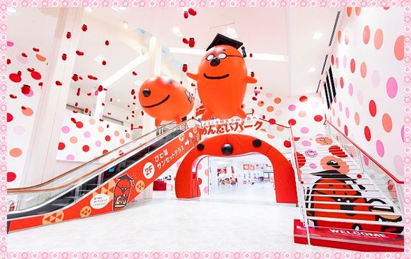 Mentai Park Biwako
(Shopping at the mentaiko theme park / approx. 30 minutes)