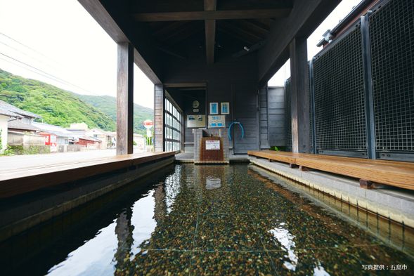 Arakawa Onsen Foot Bath