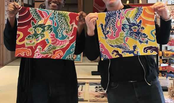 Completion: your completed mini Tairyo-bata and conclude the experience.