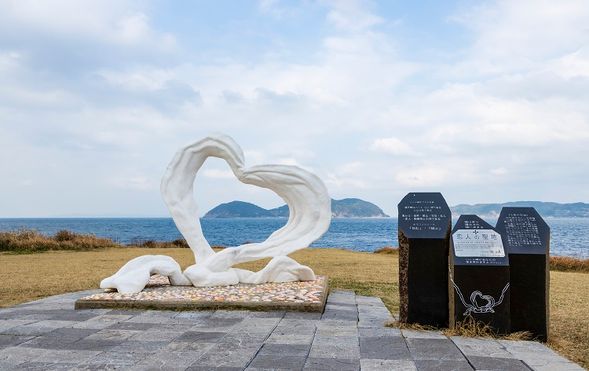 Hato Cape (Stopover / approx. 30 minutes)