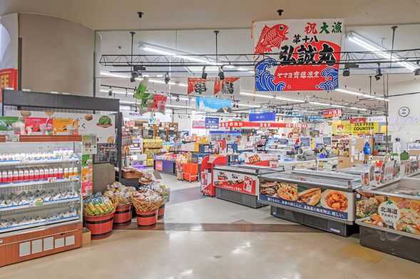 Rest at Sunagawa Highway Oasis (about 30 min)