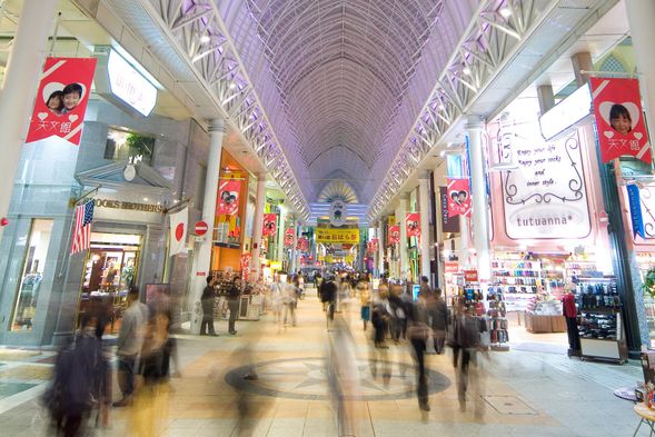 Tenmonkan (Down town) Shopping &Lunch