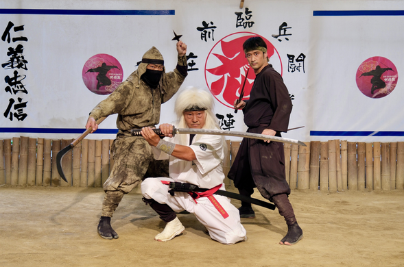 Iga-ryu Ninja Museum(Admission fee is included/90min)