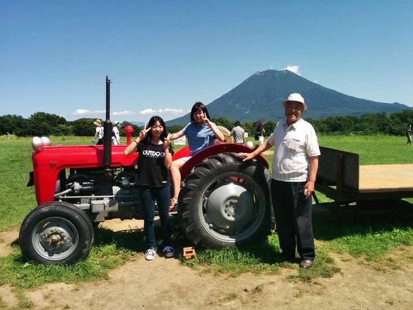 Situated at the base of Niseko Annupuri, with views of Mt. Yotei.