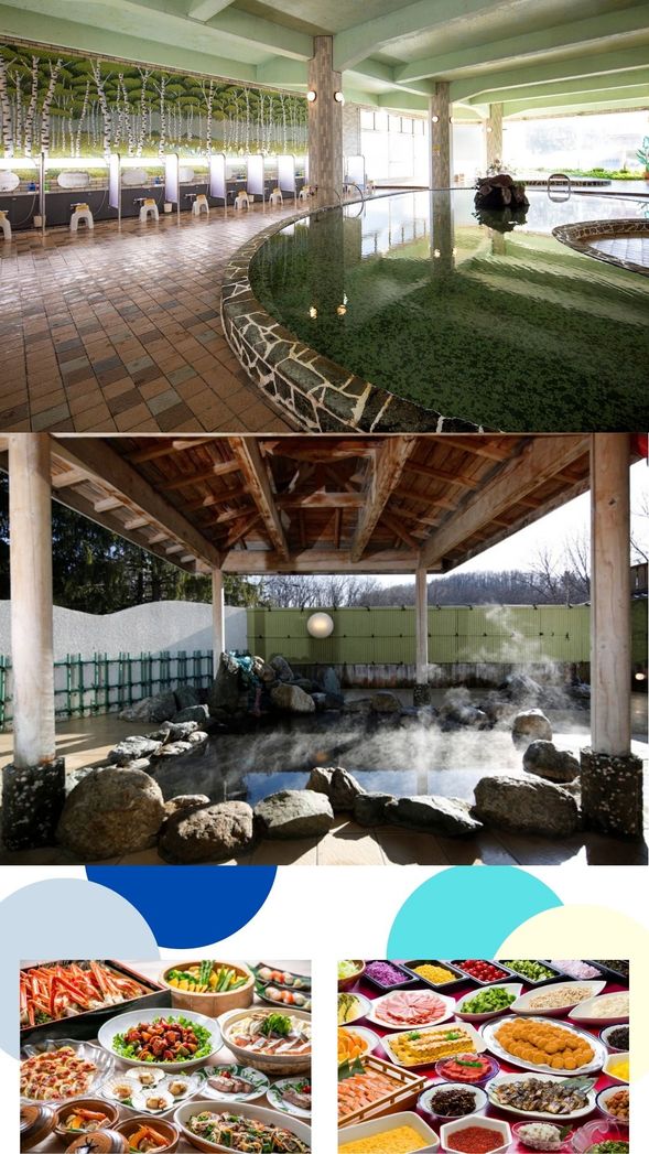 Hotel Abashiriko So
*Images are for reference only