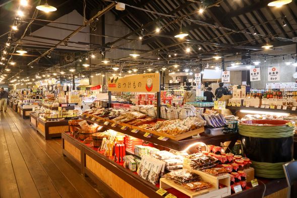 Kinoko Kingdom - Otaki Store (Rest & Shopping / 30 min)
