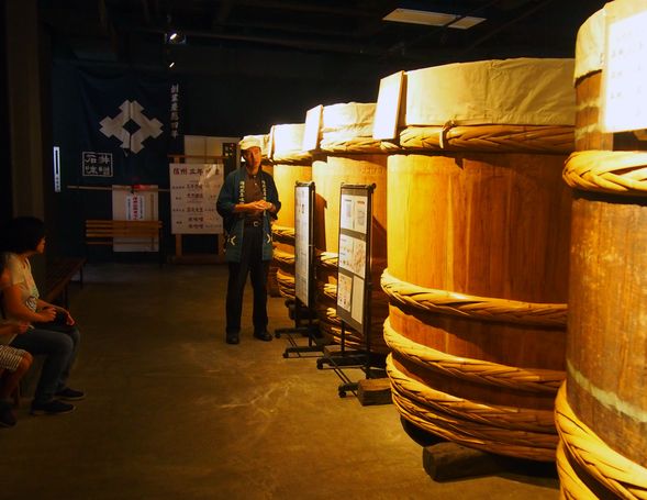 Ishii Miso
(approx. 45min)
:A traditional brewery crafting natural miso in wooden barrels.