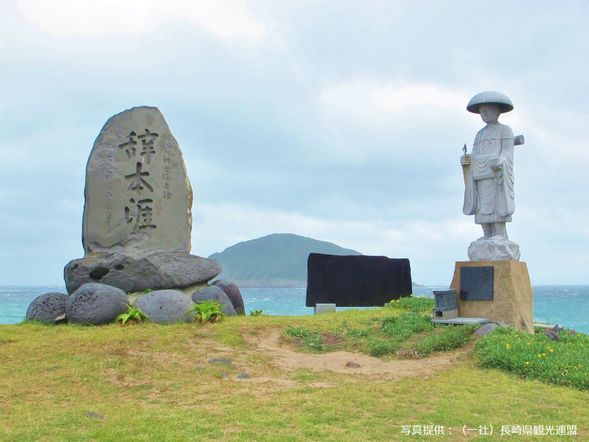 09:45 AM Jihongai Monument (Samurai Quarter) - Stroll through historic streets with unique stone walls.