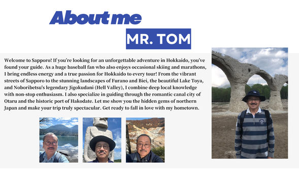Quick message from your guide, Mr. Tom