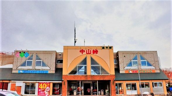 We will take a 10 to 15 minute break along the way.