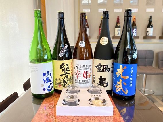 Hizen Hamajuku Street Walk (Japanese Guided walk around town and sake brewery tour / approx. 45 minutes)