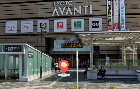 Meet with your guide at Kyoto Station - Hachijo Exit Tourist Bus Parking Area (In Front of KYOTO AVANTI) (Meeting at 7:30, Depart at 7:45)