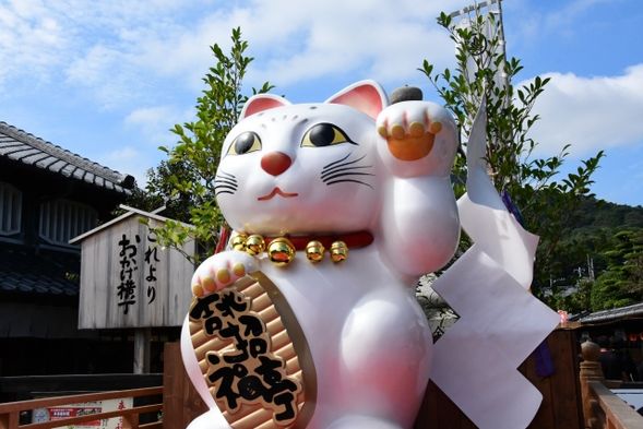 Okage Yokocho(100 minutes/ Free Admission fee)