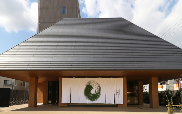 atelier Kyo-baum & Otabe Honkan:
Shop and Explore at Kyoto's Sweet Museums