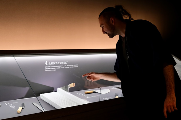 Sakai Traditional Crafts Museum(60min)