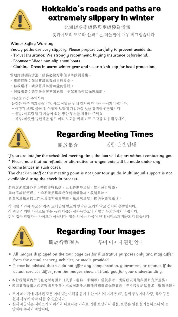 Note1