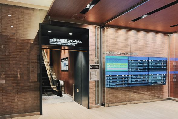 Please go up to the 3rd floor of Nishitetsu Tenjin Expressway Bus Terminal