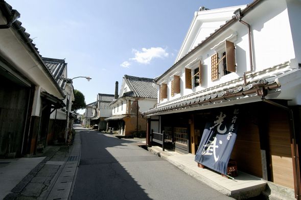 14:00 Arrive at Koubu Sake Brewery (60 minutes )