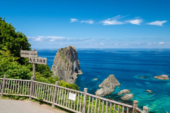 Shimamui Coast (Free Exploration / 25 mins)
*Your tour guide will lead you to the tunnel exit.