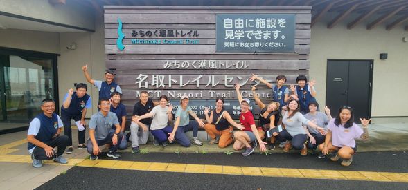 Orientation at the Rail Center