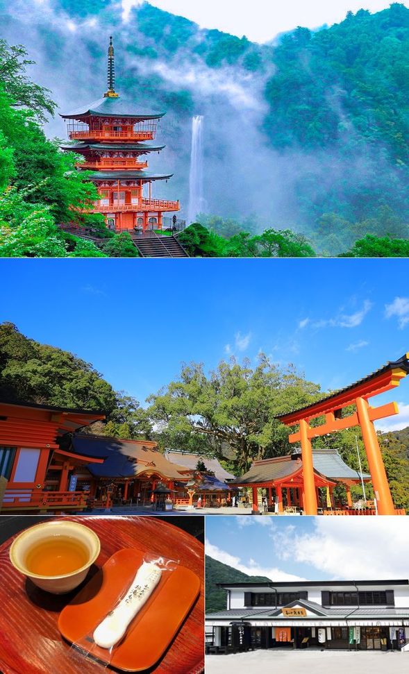 Seiganto-ji Temple/Kumano Nachi Taisha
(Pray at the center of Kumano faith where shrines and temples are adjacent/about 70 mins)
