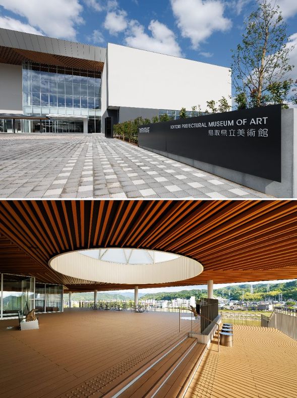 Tottori Prefectural Museum (Tour of open, nature-integrated museum / approx. 60 min)