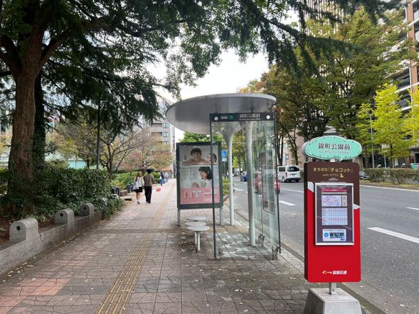 ②19:45 ③20:45 Nishikicho Park Christmas Market Bus Stop