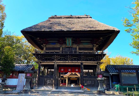 Aoi Aso Shrine
