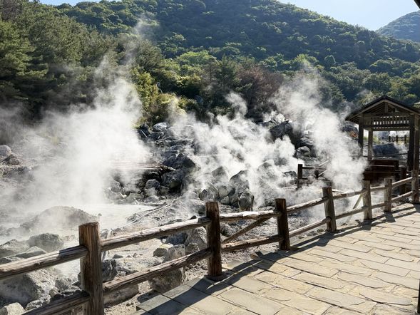 14:10 Visit Unzen Hell (Approx. 60 mins)