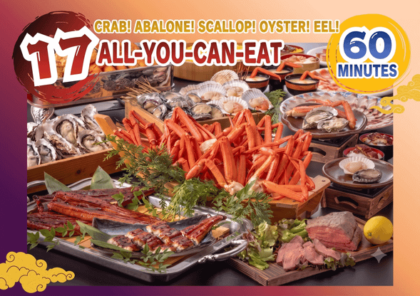 Sakyu Kaikan
(Lunch featuring an all-you-can-eat buffet with 17 varieties of dishes and 5 pieces of crab sashimi / approx. 60 min)