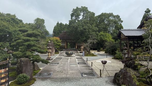 Seiryuji Temple