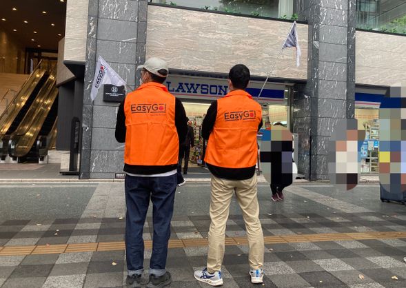 1:00 PM Departure from Hakata Station, Chikushi Exit
Please check in at the Chikushi Exit of Hakata Station between 12:50 PM and 1:00 PM. The tour will depart promptly at 1:00 PM and will not wait for late arrivals.