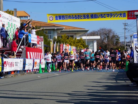 10公里起跑 預計開始時間 / 5公里起跑 預計開始時間