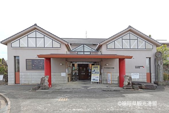 Yame Traditional Crafts Museum (30min)